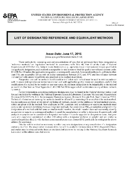 美國(guó)EPA認(rèn)證