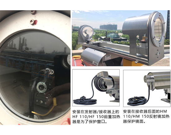 長(zhǎng)光程臭氧分析系統(tǒng)主要維護(hù)部件圖