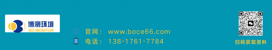 博測bar結(jié)尾圖 GIF.gif