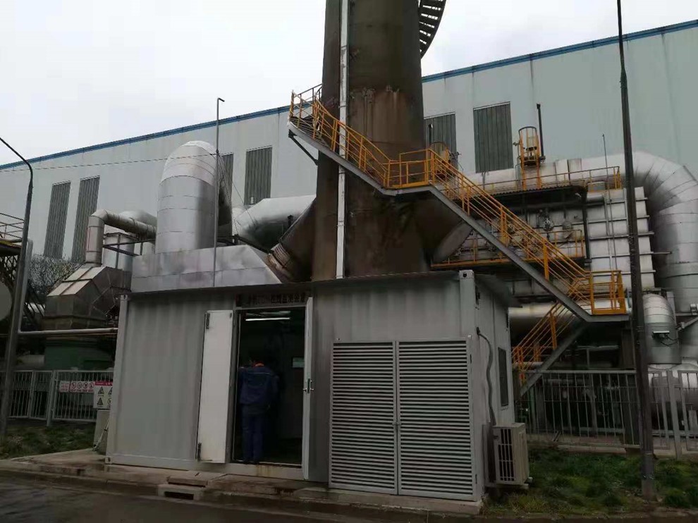 上海寶鋼股份VOCs在線(xiàn)監(jiān)測(cè)系統(tǒng)