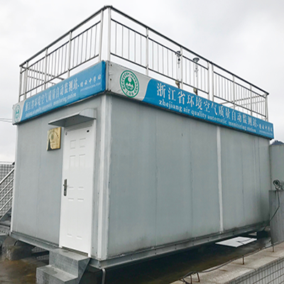 環(huán)境空氣質(zhì)量自動(dòng)監(jiān)測(cè)系統(tǒng)