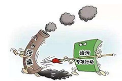 高溫天氣臭氧污染嚴重，江蘇啟動臭氧污染防治攻堅行動