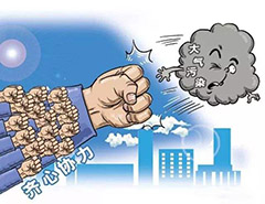 江蘇宿遷市啟動大氣污染防治系列專項行動，環(huán)保監(jiān)測勢在必行