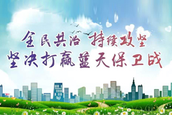 官方發(fā)布：涉氣企業(yè)哪些行為是違法的？處罰措施又有哪些？