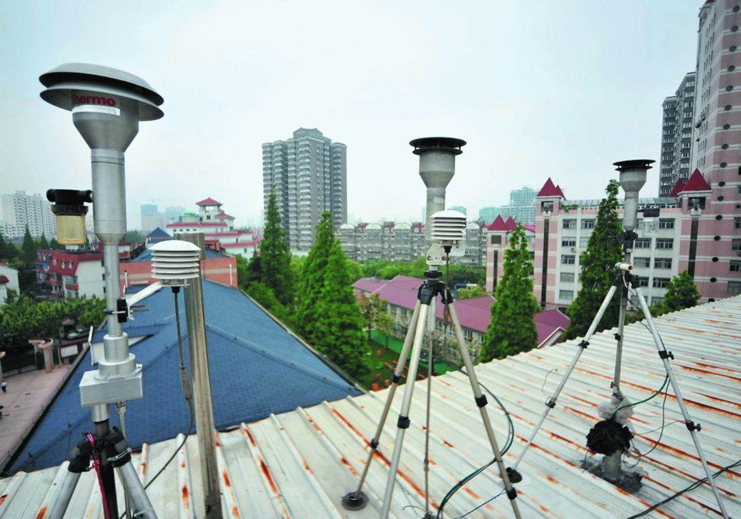 環(huán)境監(jiān)測(cè)數(shù)據(jù)弄虛作假行為判定及處理辦法